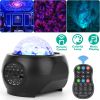 Star/Ocean Wave Lamp, USB with Remote Control, Wireless Music Speaker