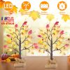 Artificial Lighted Maple Trees, Battery Powered, 2 Pieces