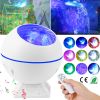 Nebula Star/Moon Lamp, 360°Rotating w/ Remote Control