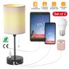 Nightstand Lamps, 3 Modes, White Shade/Black Base, 2 Pieces