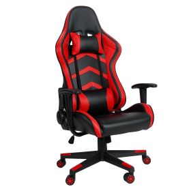 Ergonomic E-Sports Gaming PC Chair, Swivel w/ Height Adjustment
