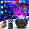 Star/Ocean Wave Lamp, USB with Remote Control, Wireless Music Speaker