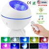 Nebula Star/Moon Lamp, 360°Rotating w/ Remote Control