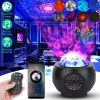 Star/Ocean Wave Lamp, USB with Remote Control, Wireless Music Speaker