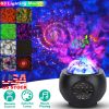 Star/Ocean Wave Lamp, USB with Remote Control, Wireless Music Speaker