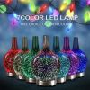 3D Fireworks Glass Aroma Oil Humidifier, 7 Color Led Night Light