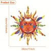 3D Sun Wall Hanging Art, Metal