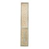 Wooden Rectangle Carved Decorative Wall Sculpture, 14" x 78.5"