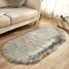Oval Plush Accent Rug, 23.62" x 47.24", 7 Colors