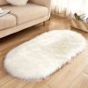 Oval Plush Accent Rug, 23.62" x 47.24", 7 Colors