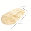 Oval Plush Accent Rug, 23.62" x 47.24", 7 Colors